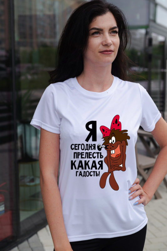 Прелесть