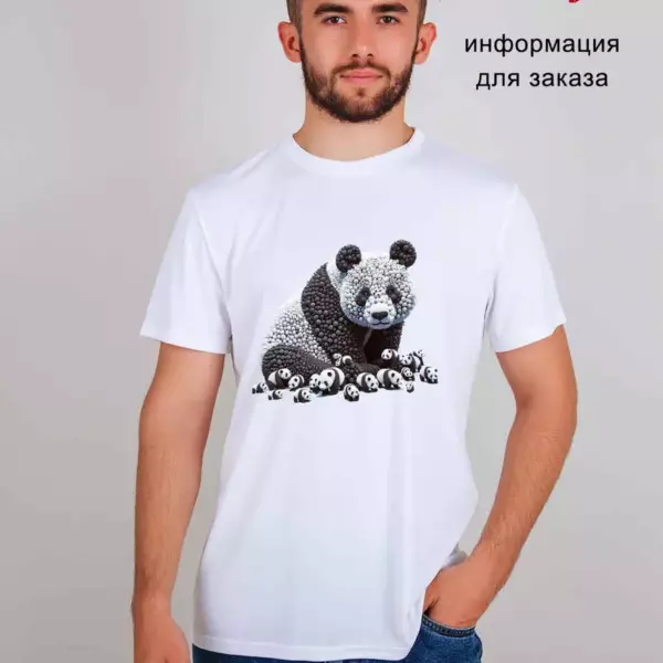 Футболка белая Панда и пандочки