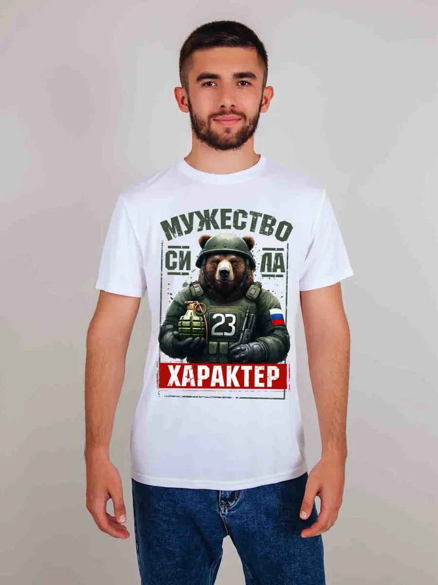 wb-047454d34771caac6780a4e4c81a4fde