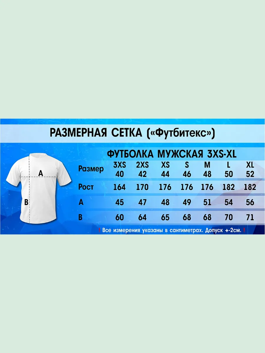 wb-3d45568a2dad0b4d95ab4655ba852ef5-1