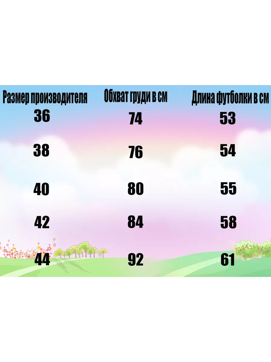 wb-be42c4f9222b544bbd4cdaf7f39f4e4b