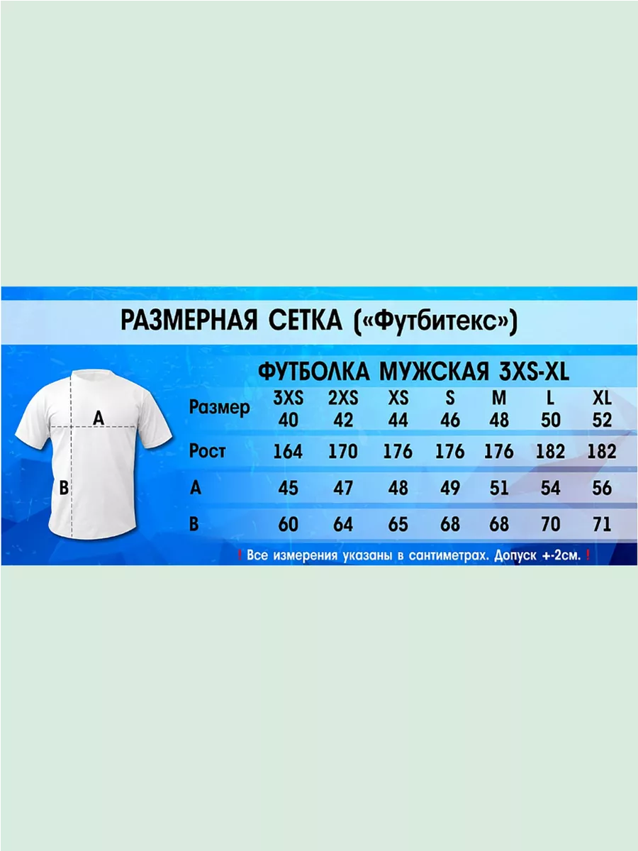 wb-cc31ea5c83776cf448f2b3750e435ce3-1