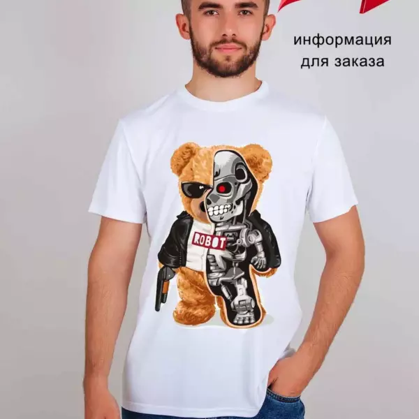 Футболка белая медведь киборг