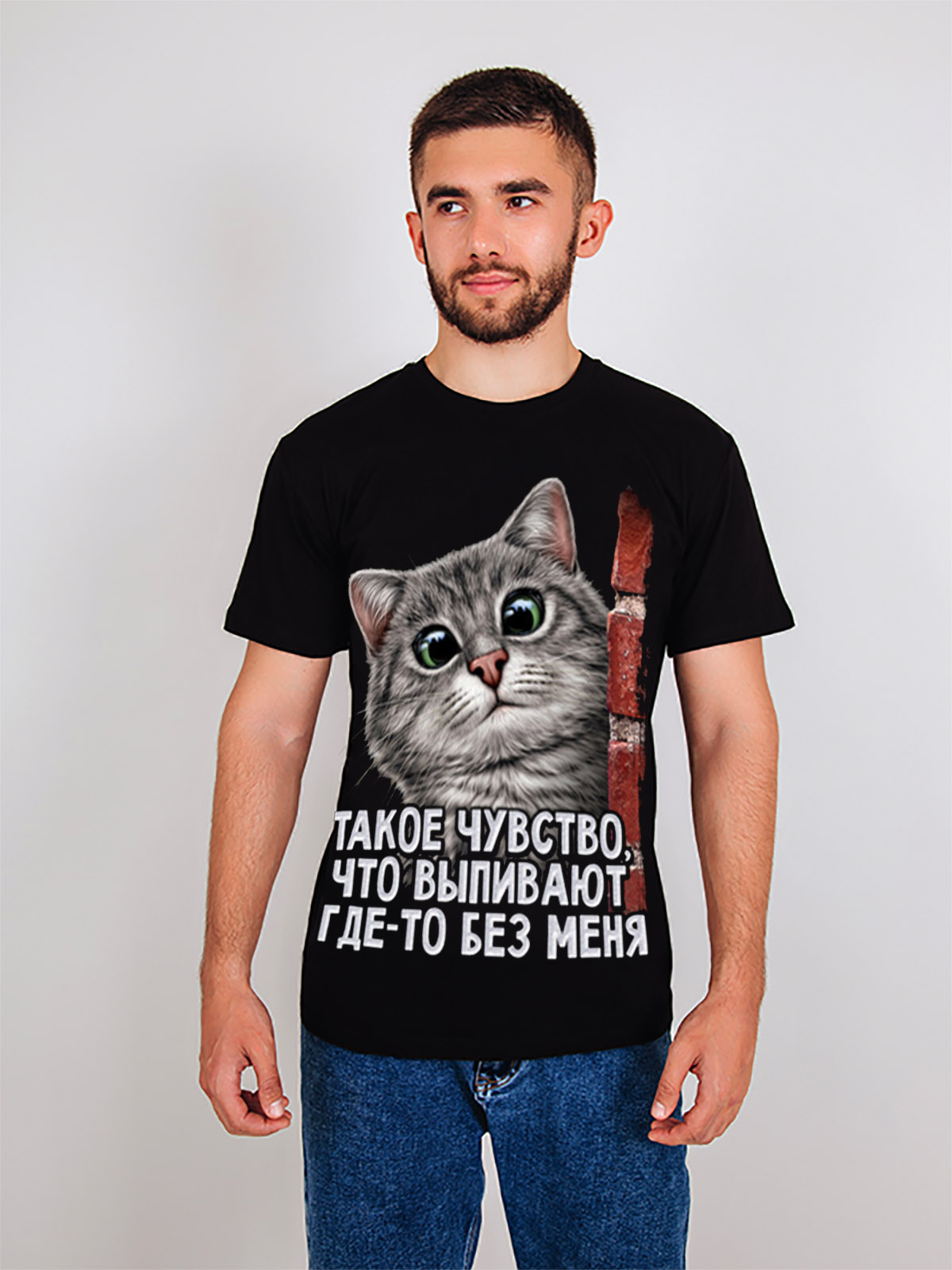 мужская перед2