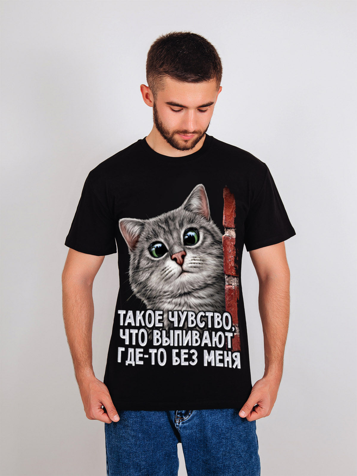 мужская перед3